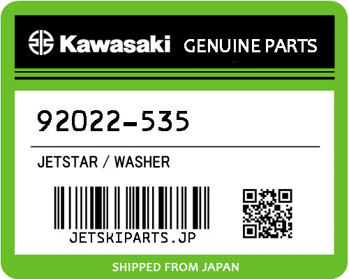 Kawasaki OEM WASHER New #92022-535