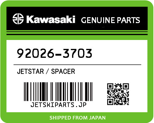 Kawasaki OEM SPACER New #92026-3703