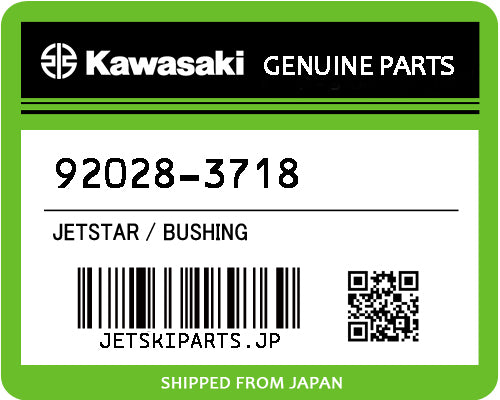 Kawasaki OEM BUSHING New #92028-3718