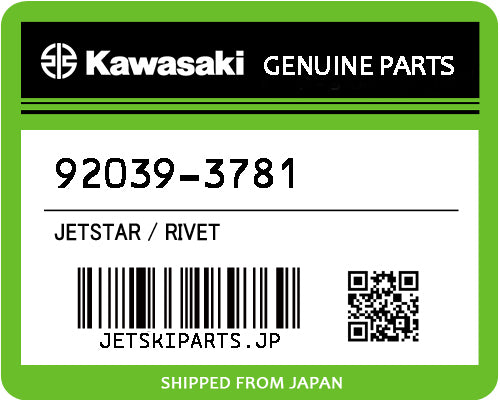 Kawasaki OEM RIVET New #92039-3781