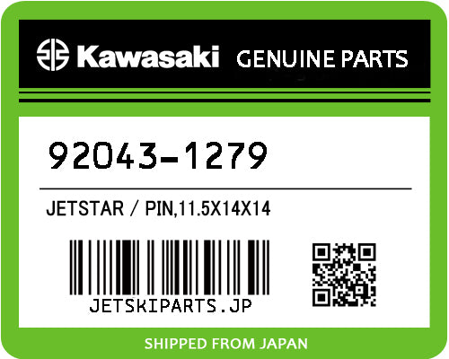 Kawasaki OEM PIN,11.5X14X14 New #92043-1279