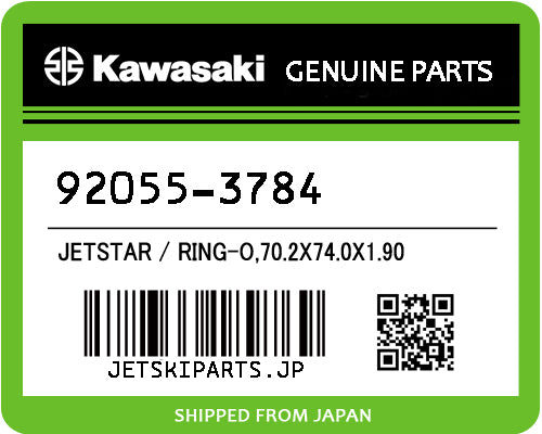 Kawasaki OEM RING-O,70.2X74.0X1.90 New