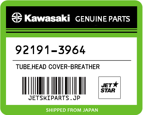 Kawasaki OEM TUBE,HEAD COVER-BREAT New #92191-3964