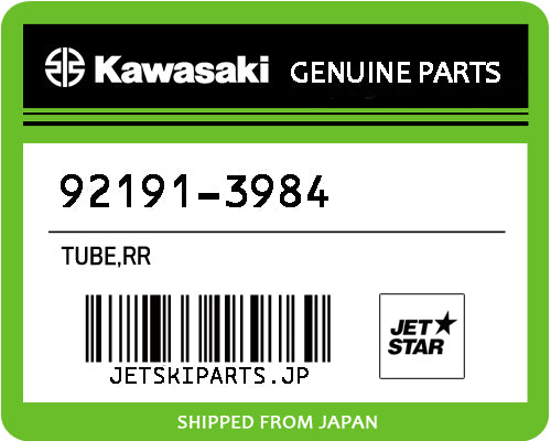 Kawasaki OEM TUBE,RR New #92191-3984