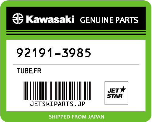 Kawasaki OEM TUBE,FR New #92191-3985