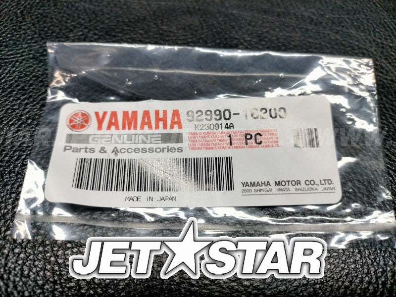 YAMAHA OEM WASHER, PLAIN New #92990-16200-00