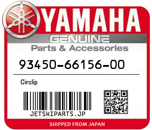 YAMAHA OEM CIRCLIP New #93450-66156-00