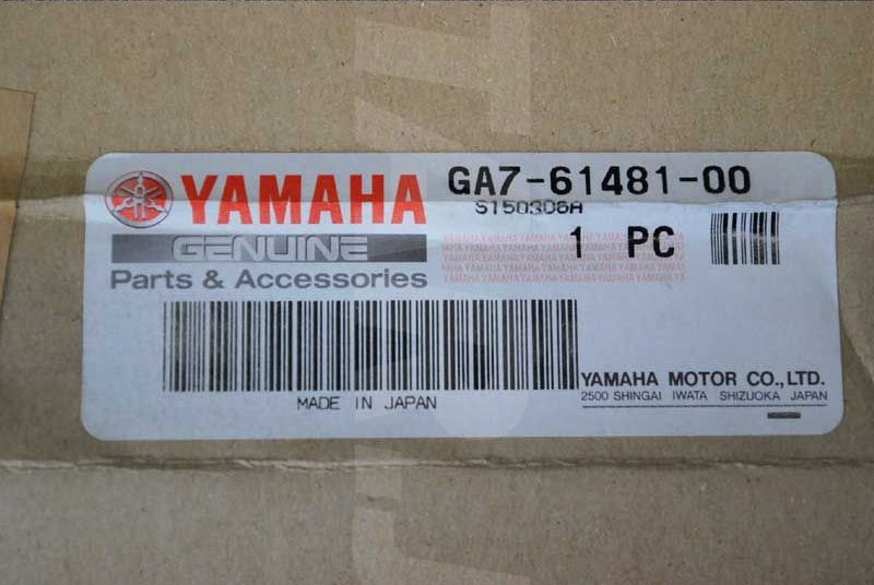 YAMAHA OEM CABLE, STEERING New #GA7-61481-00-00