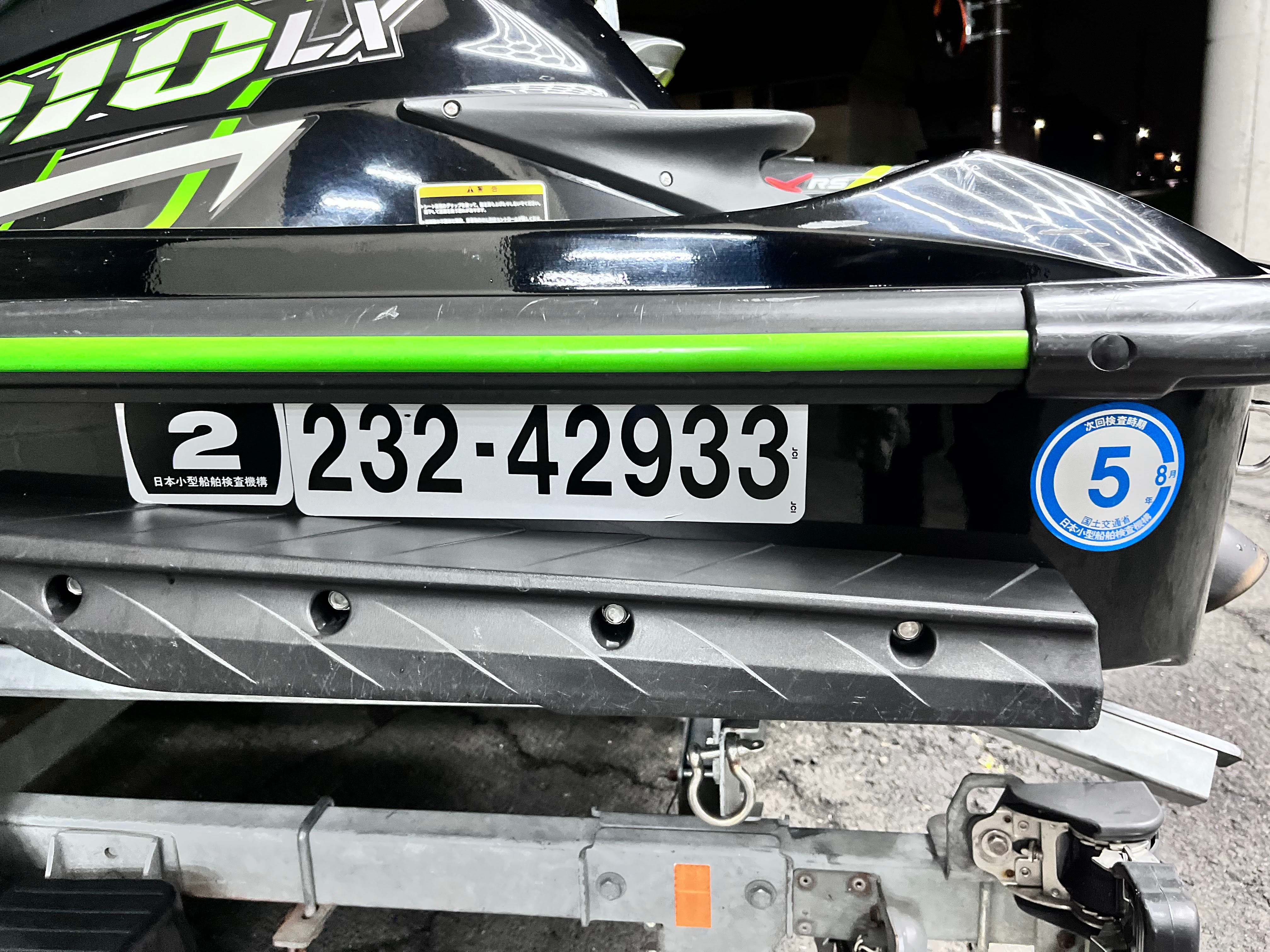 ULTRA 310LX '14 [Fresh water use only, Excellent condition]
