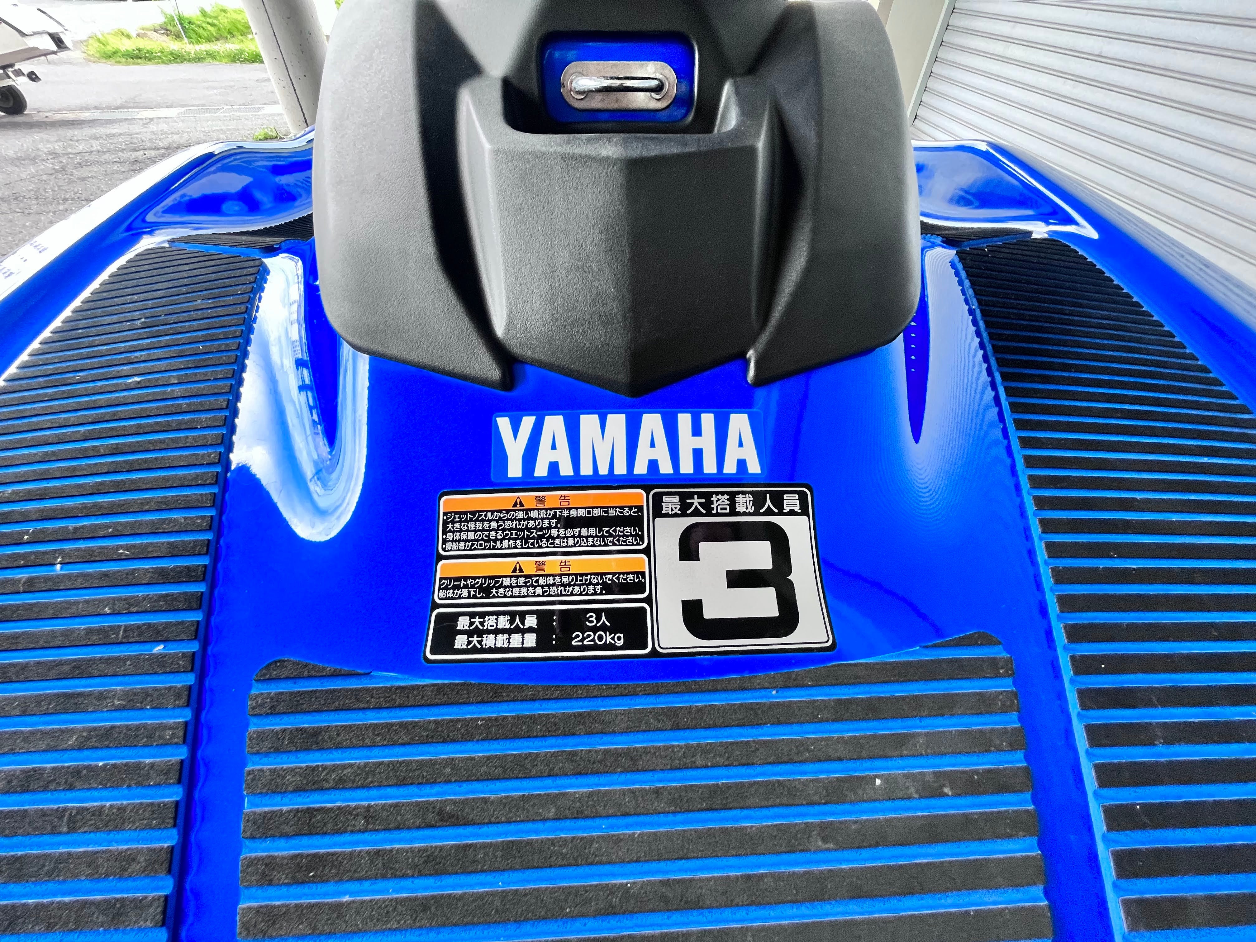 EXR 2019 Used