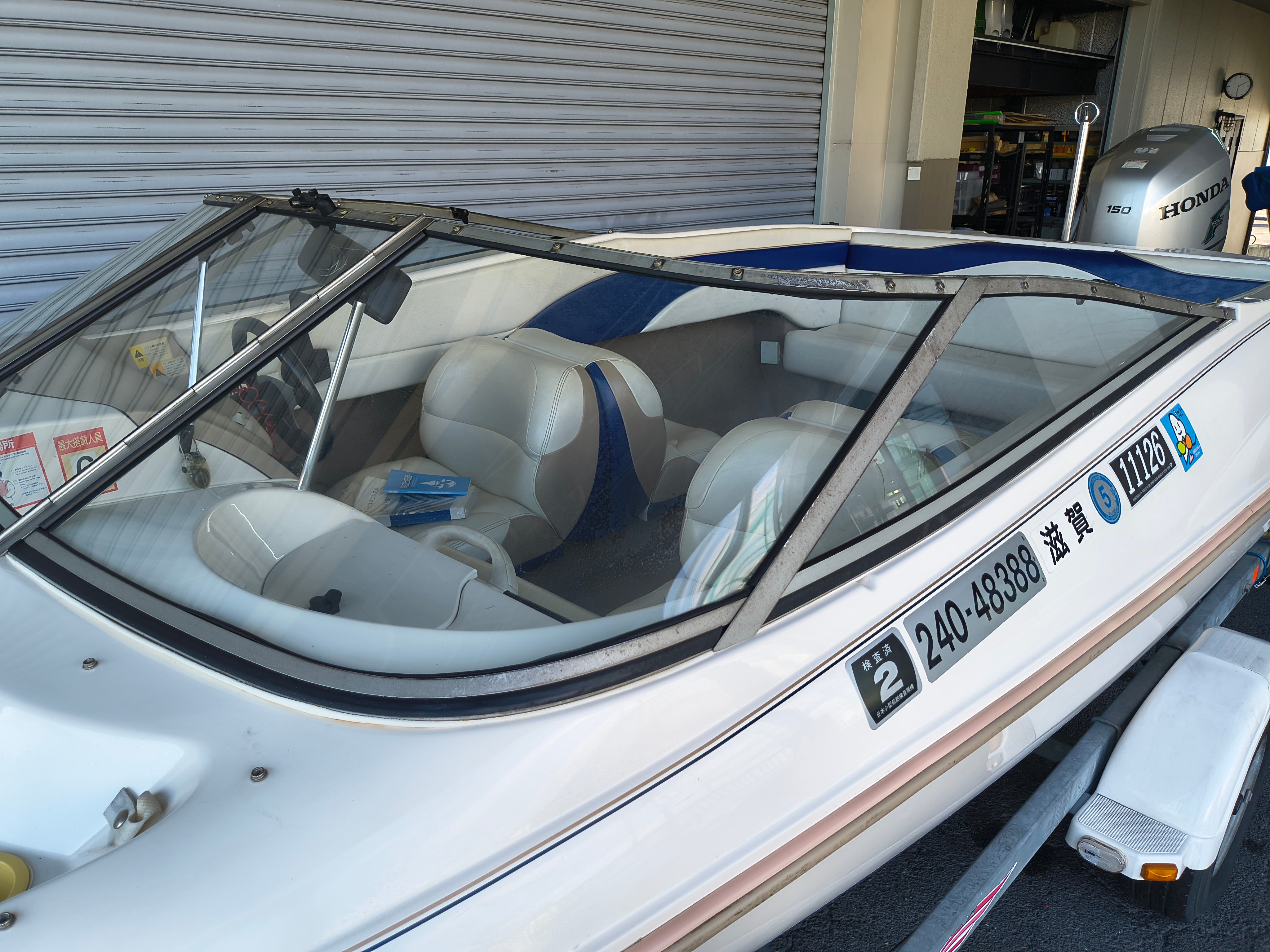 Wellcraft EXCEL 21 DX '96 HONDA 150HP VTEC '07 [Lake use only Great condition]