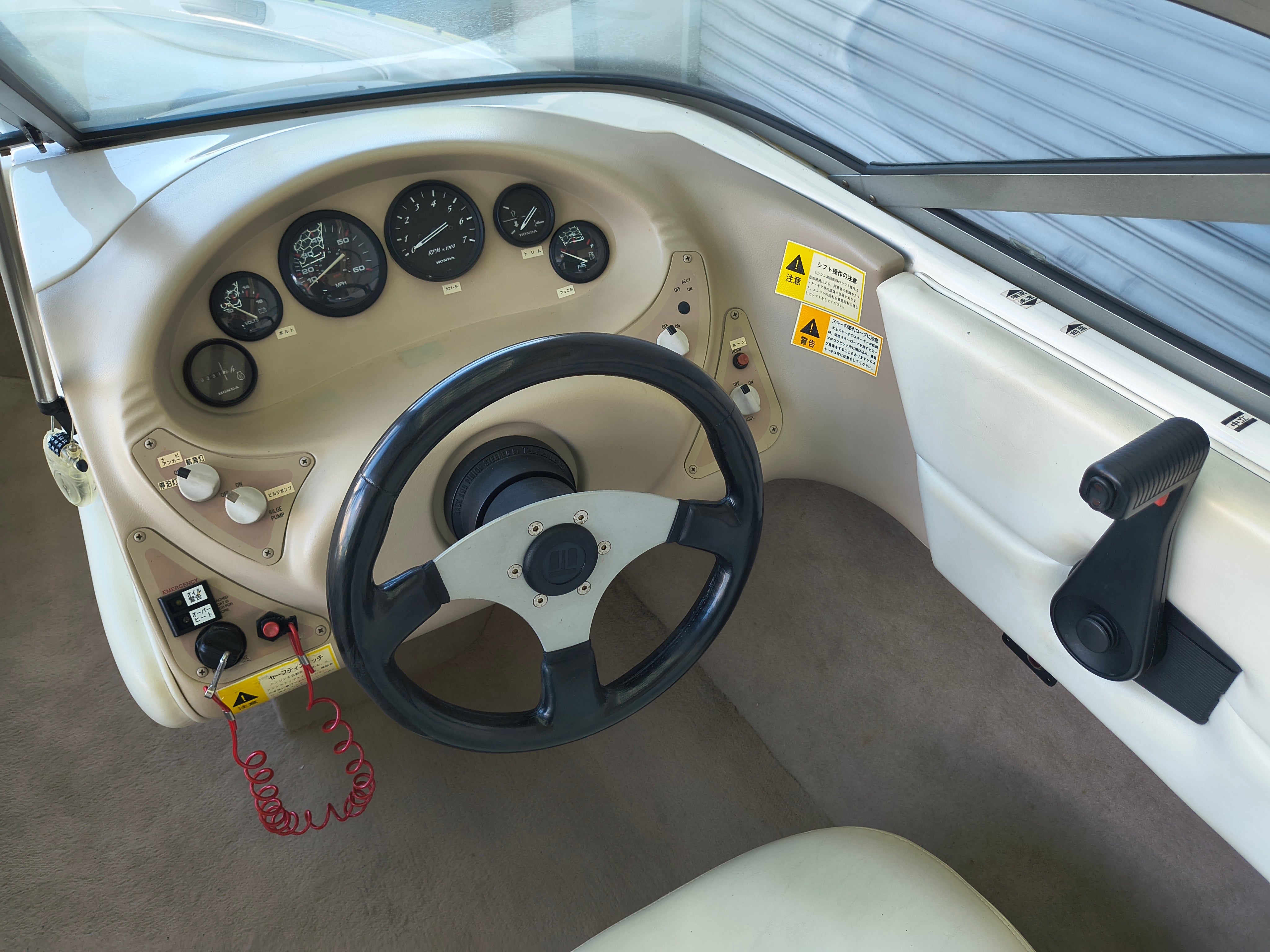Wellcraft EXCEL 21 DX '96 HONDA 150HP VTEC '07 [Lake use only Great condition]