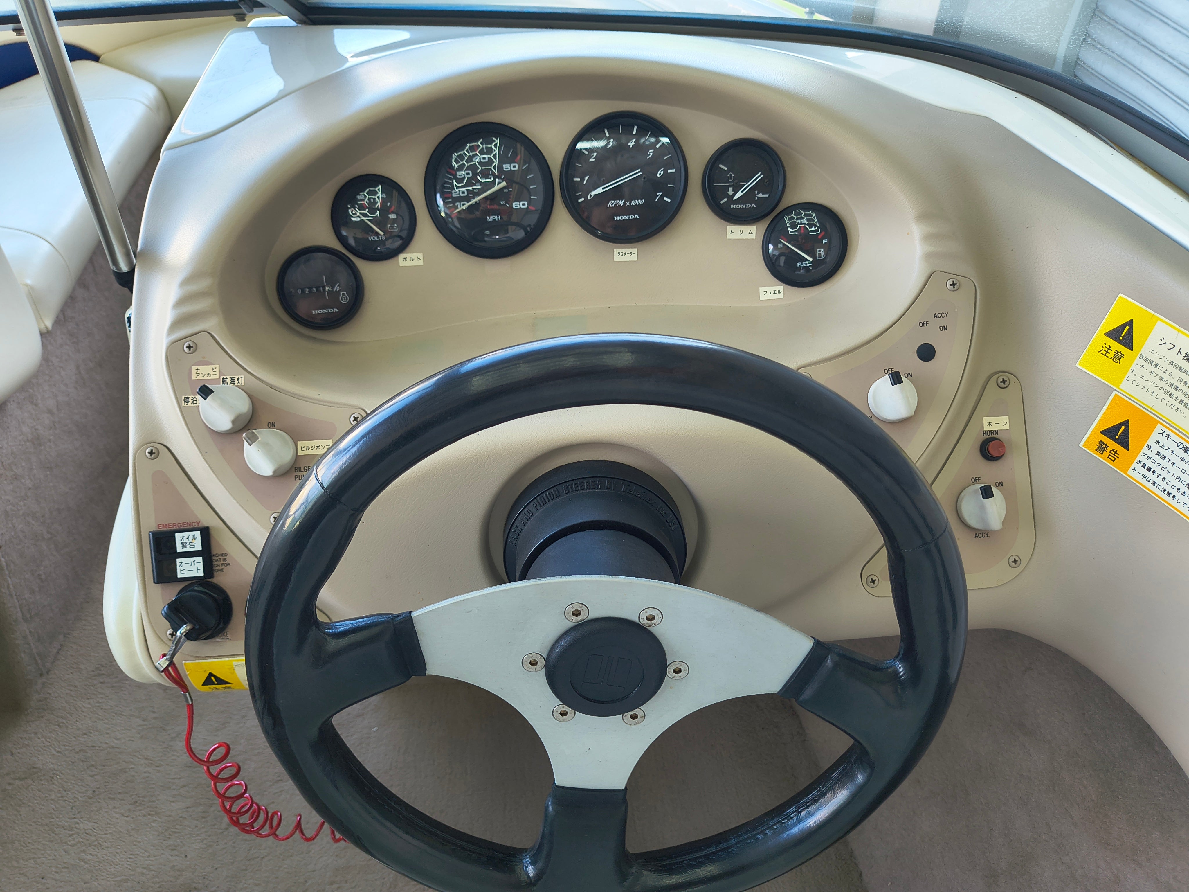 Wellcraft EXCEL 21 DX '96 HONDA 150HP VTEC '07 [Lake use only Great condition]