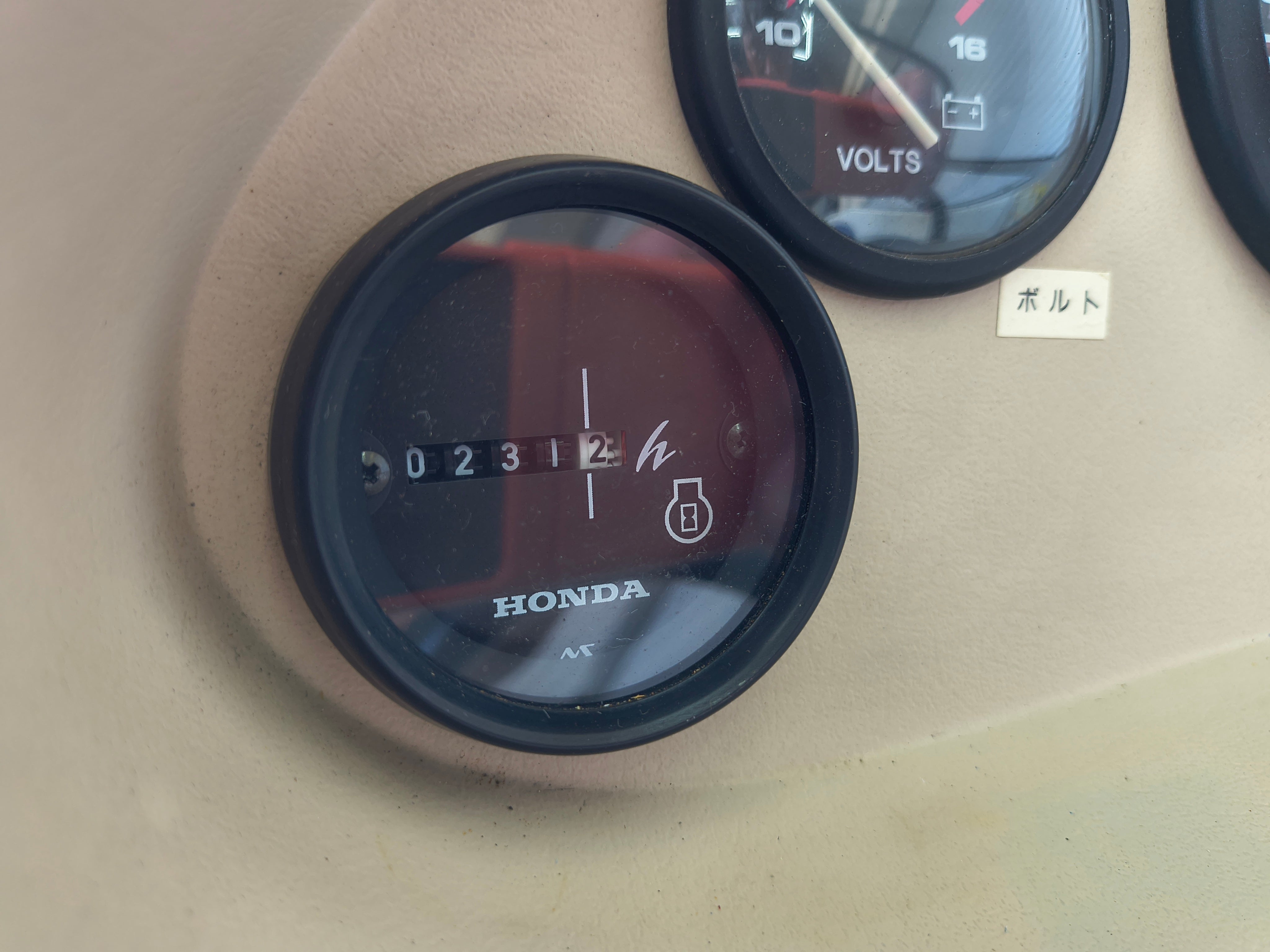 Wellcraft EXCEL 21 DX '96 HONDA 150HP VTEC '07 [Lake use only Great condition]