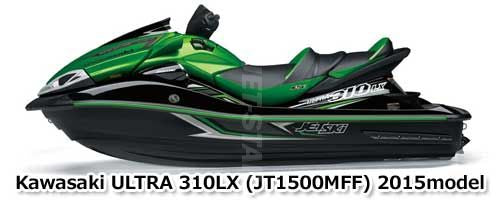 Kawasaki ULTRA310LX '15 OEM ENGINE Used [K5974-00]