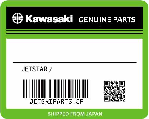 Kawasaki OEM SCREW-CSK-CROSS,4X12 New