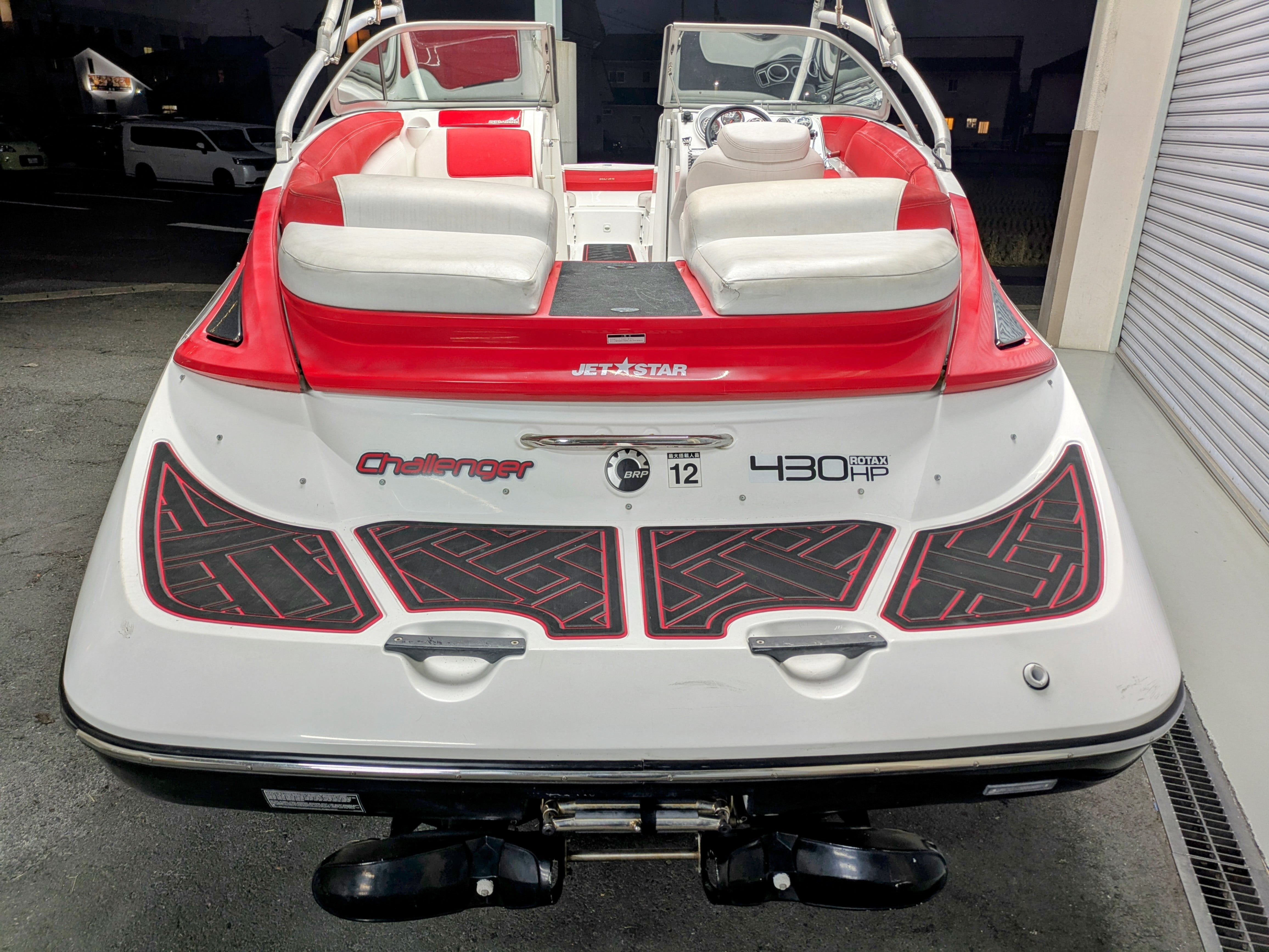 230Challenger '09 Used [Good condition]