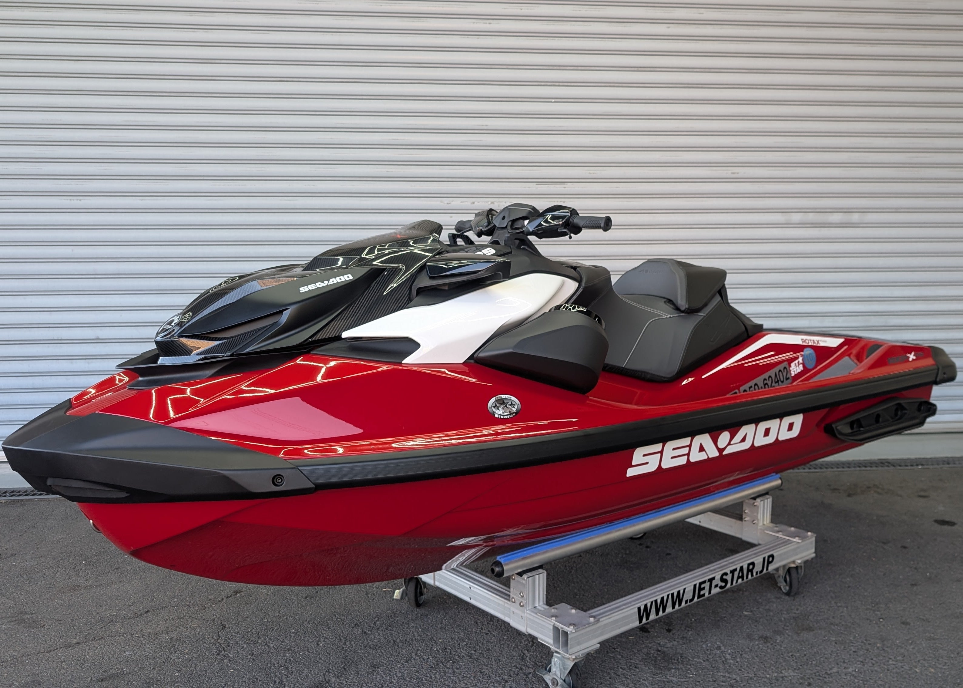 RXP-X RS 325 '24 [Almost New]