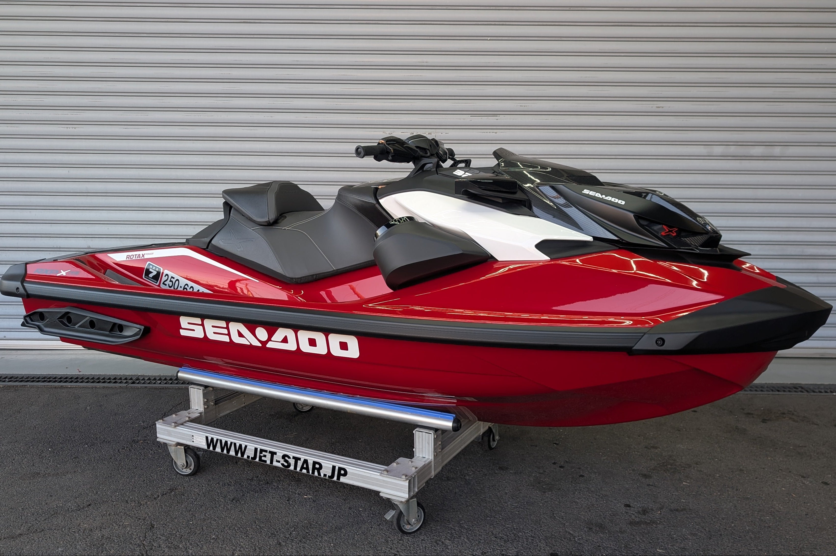 RXP-X RS 325 '24 [Almost New]