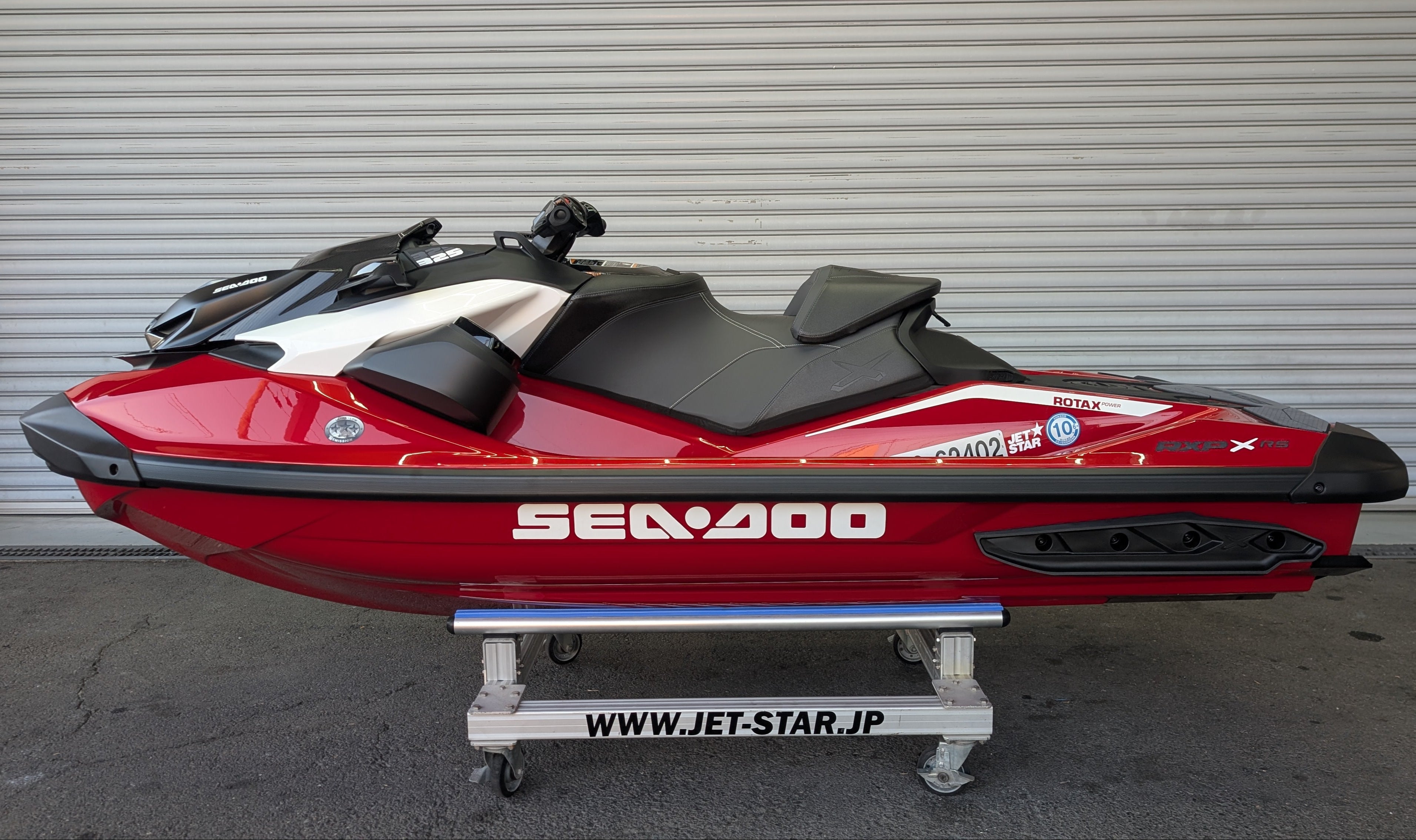 RXP-X RS 325 '24 [Almost New]