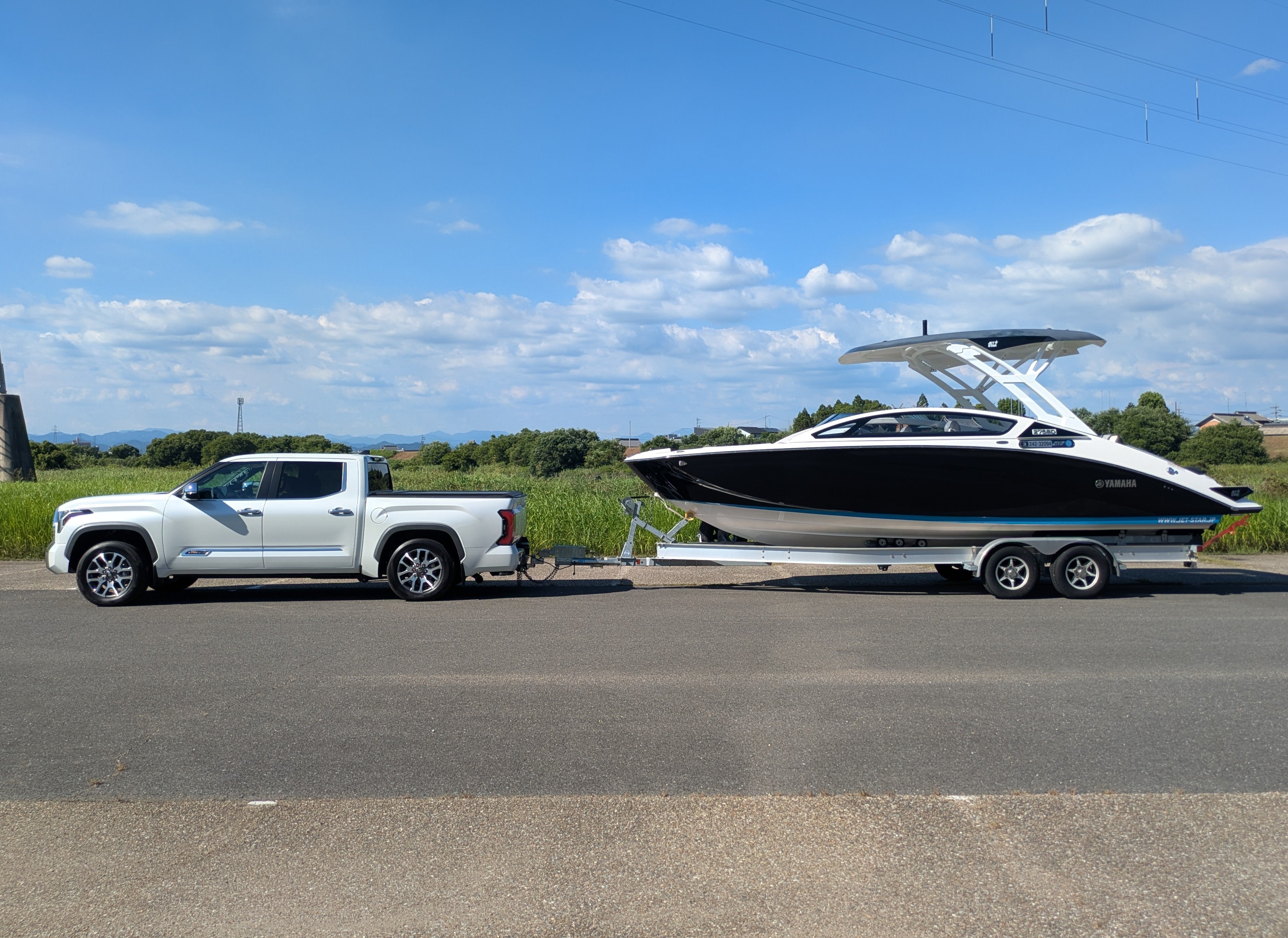 275SD '21 [Slightly Used]