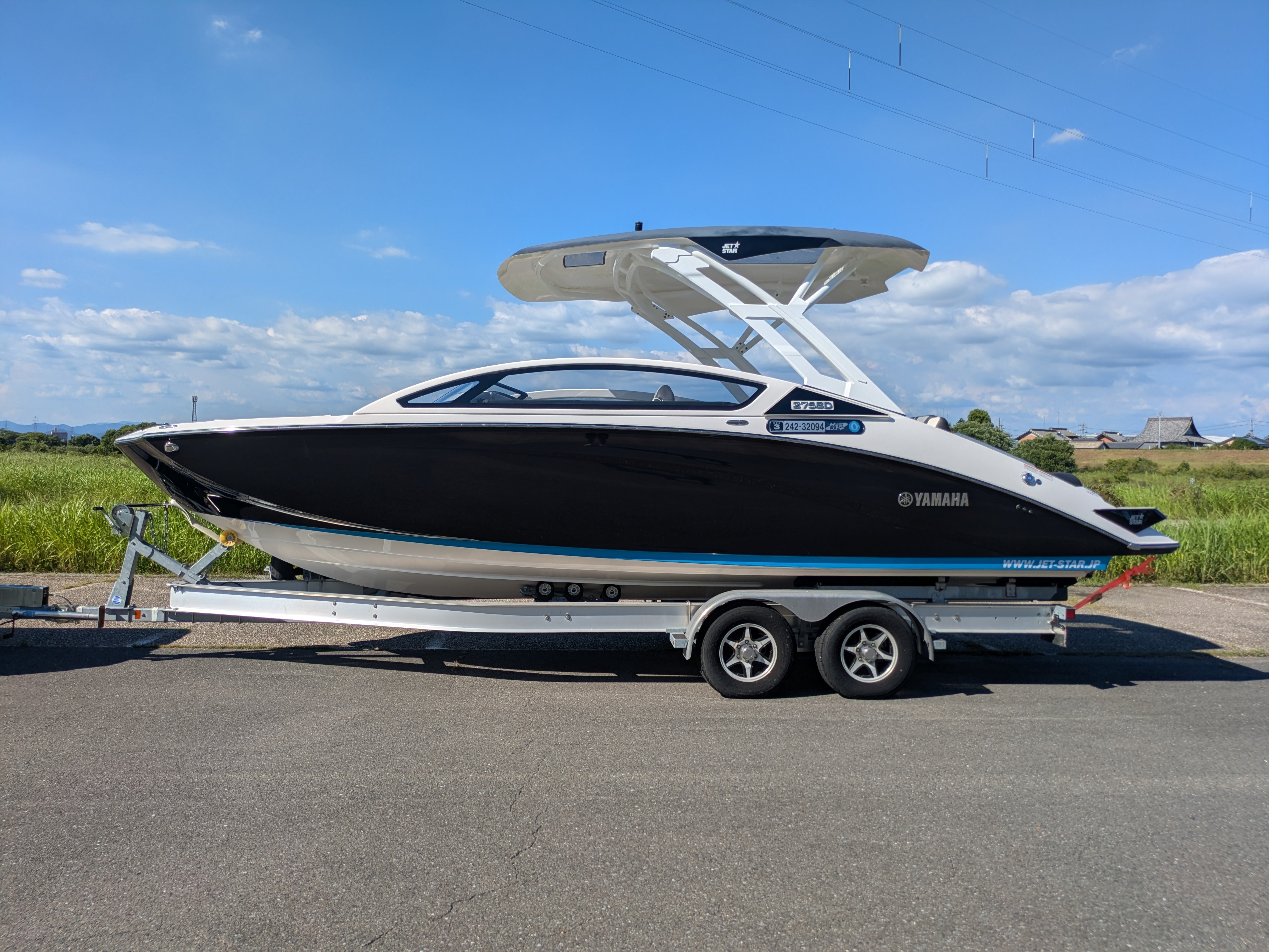 275SD '21 [Slightly Used]