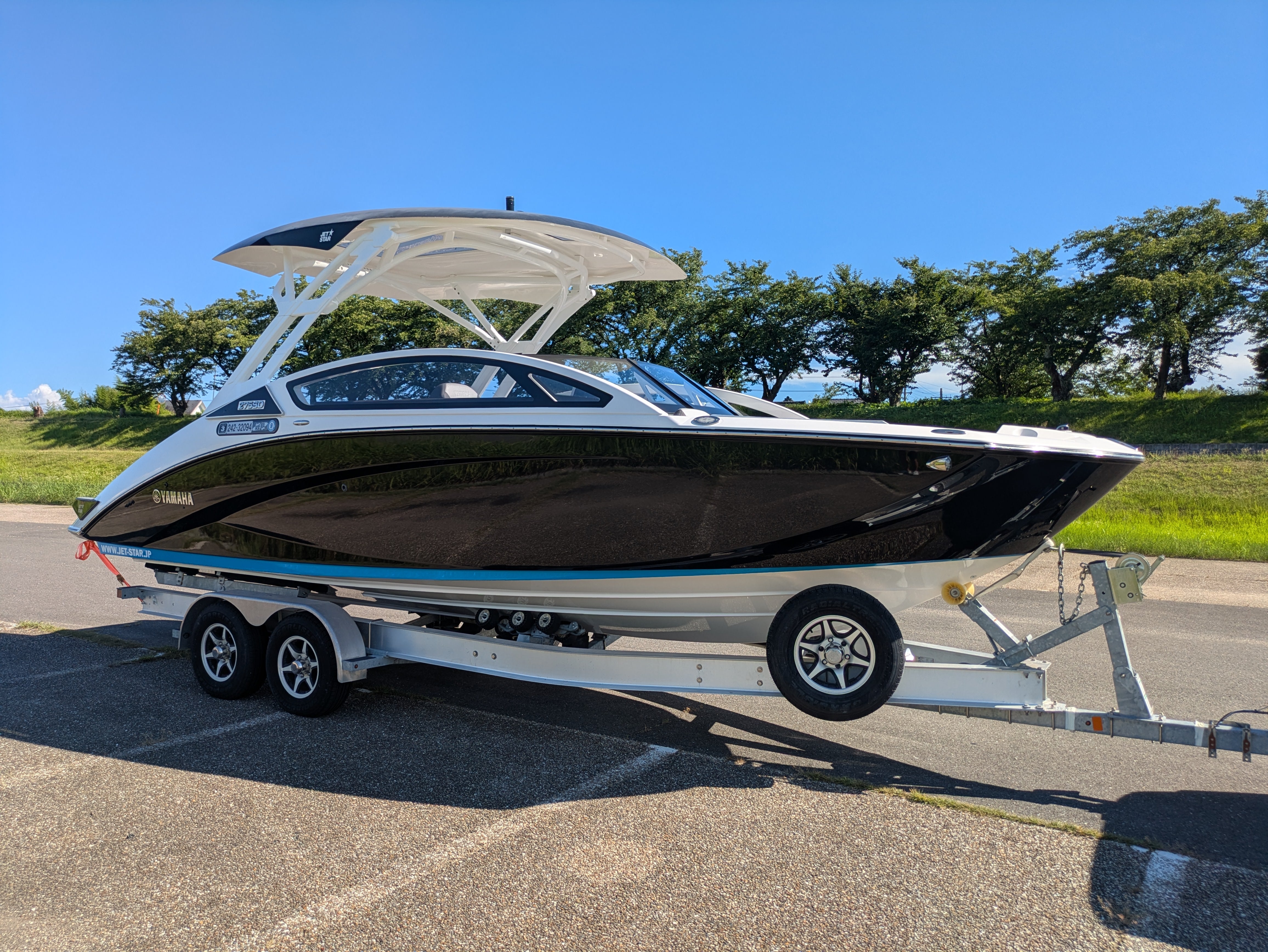 275SD '21 [Slightly Used]