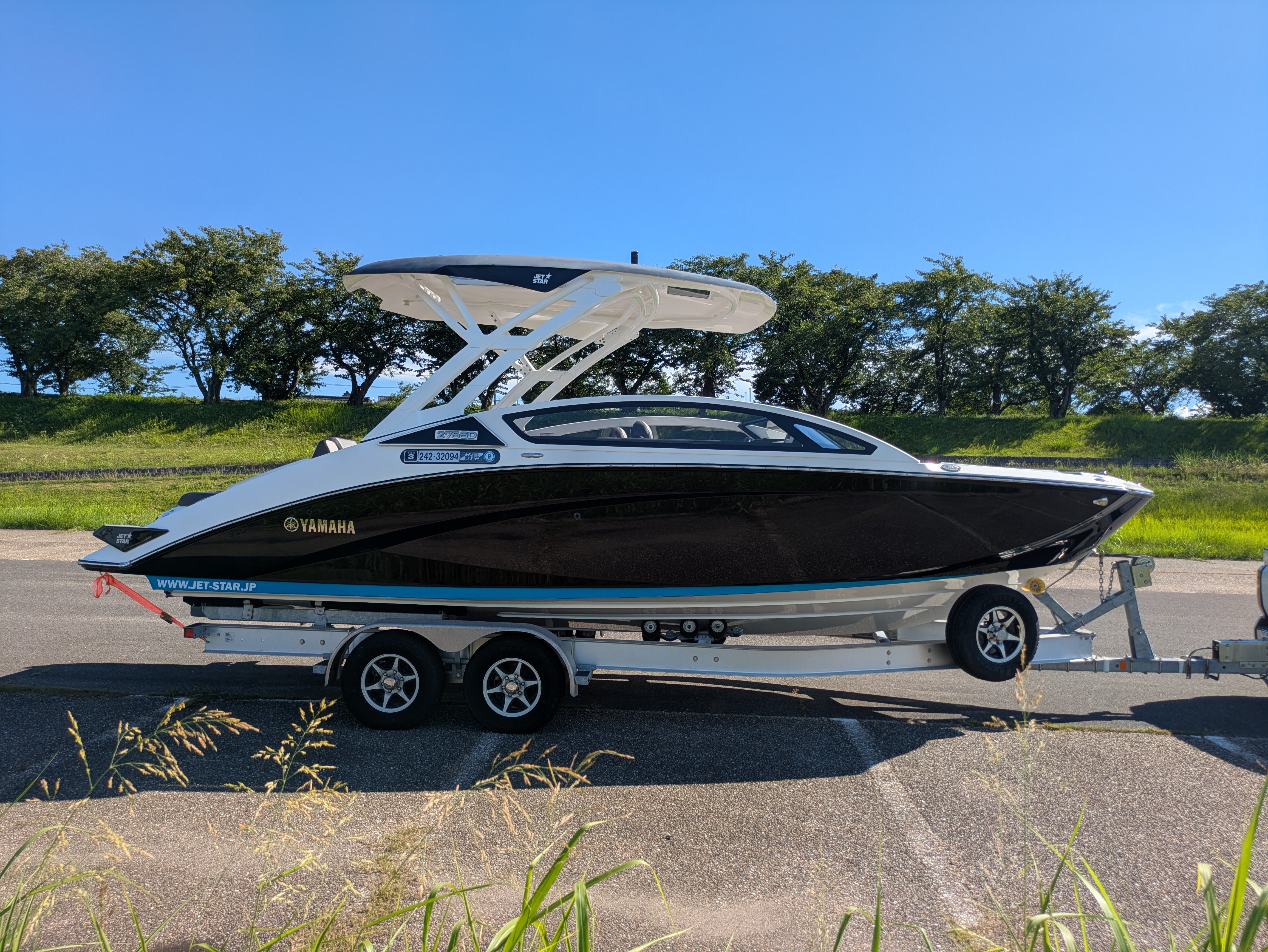 275SD '21 [Slightly Used]