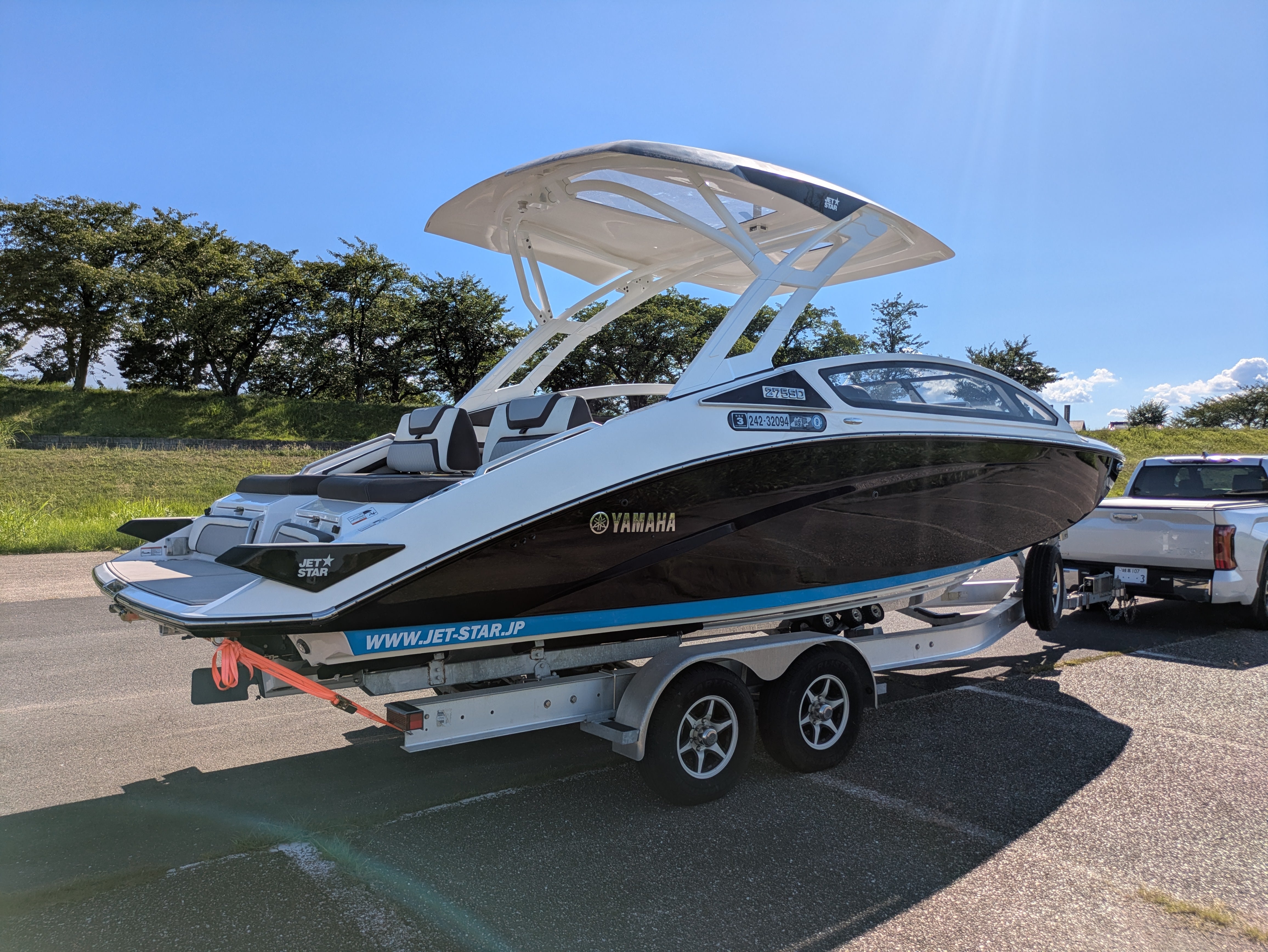 275SD '21 [Slightly Used]