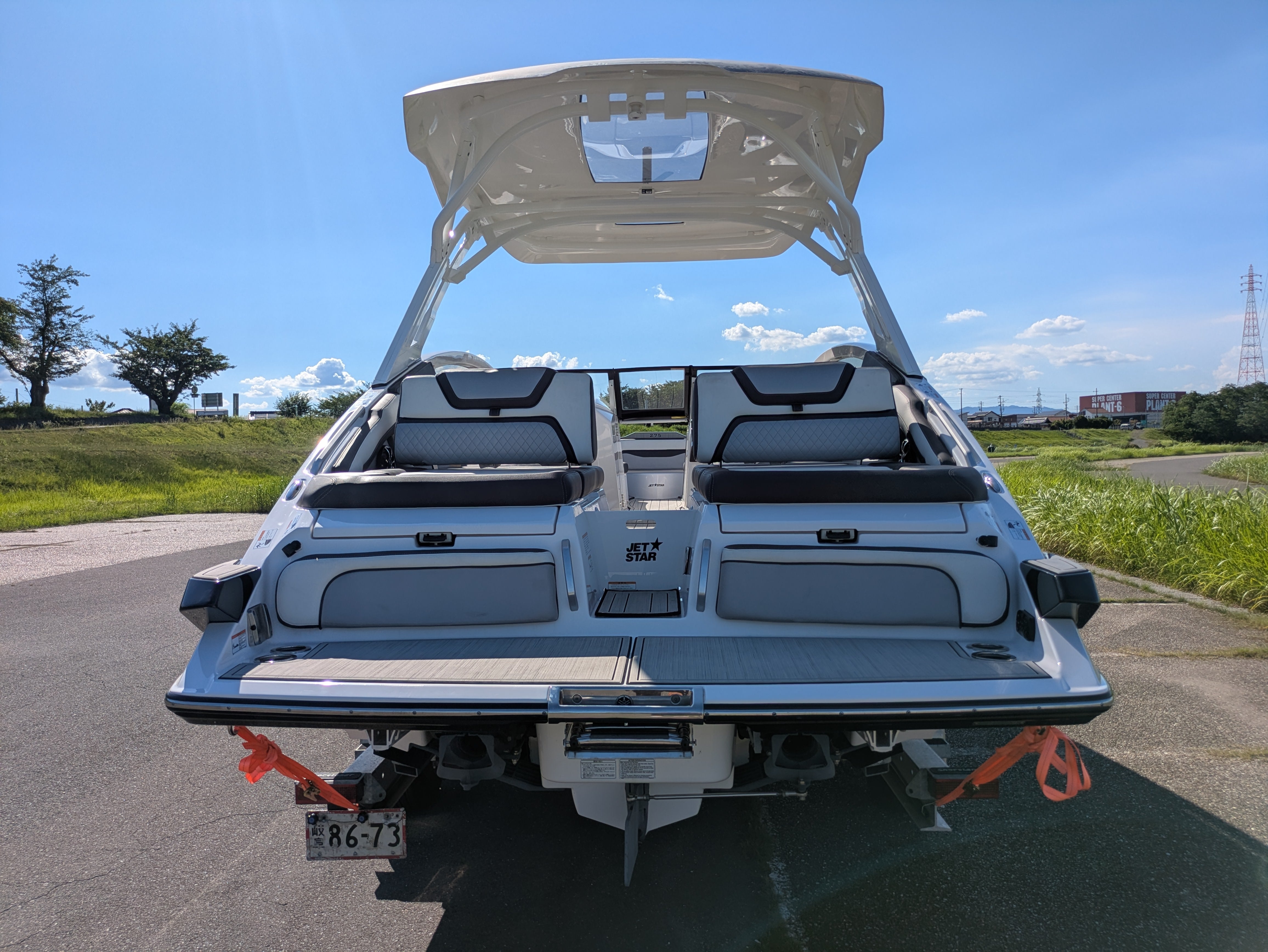 275SD '21 [Slightly Used]