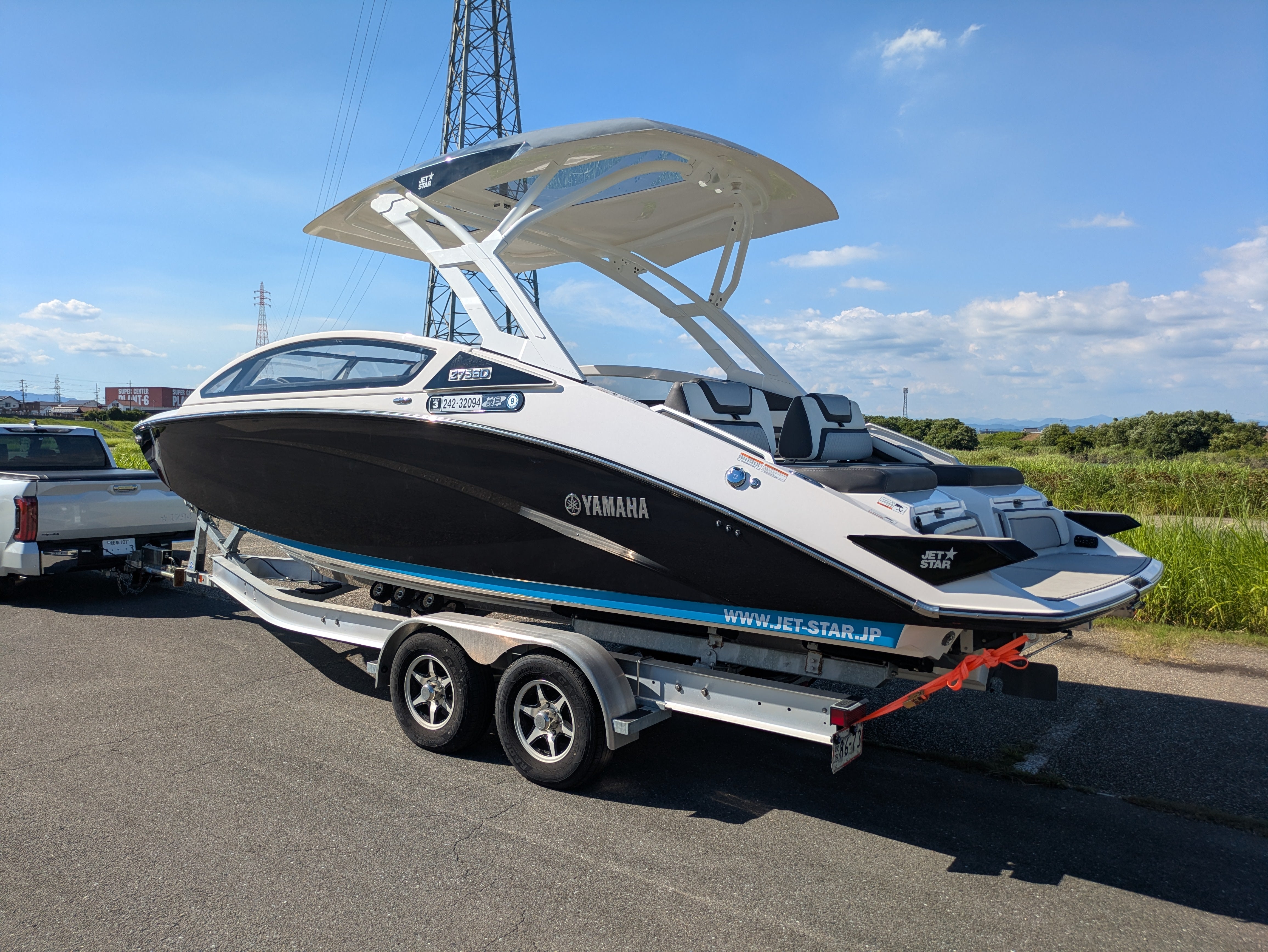 275SD '21 [Slightly Used]