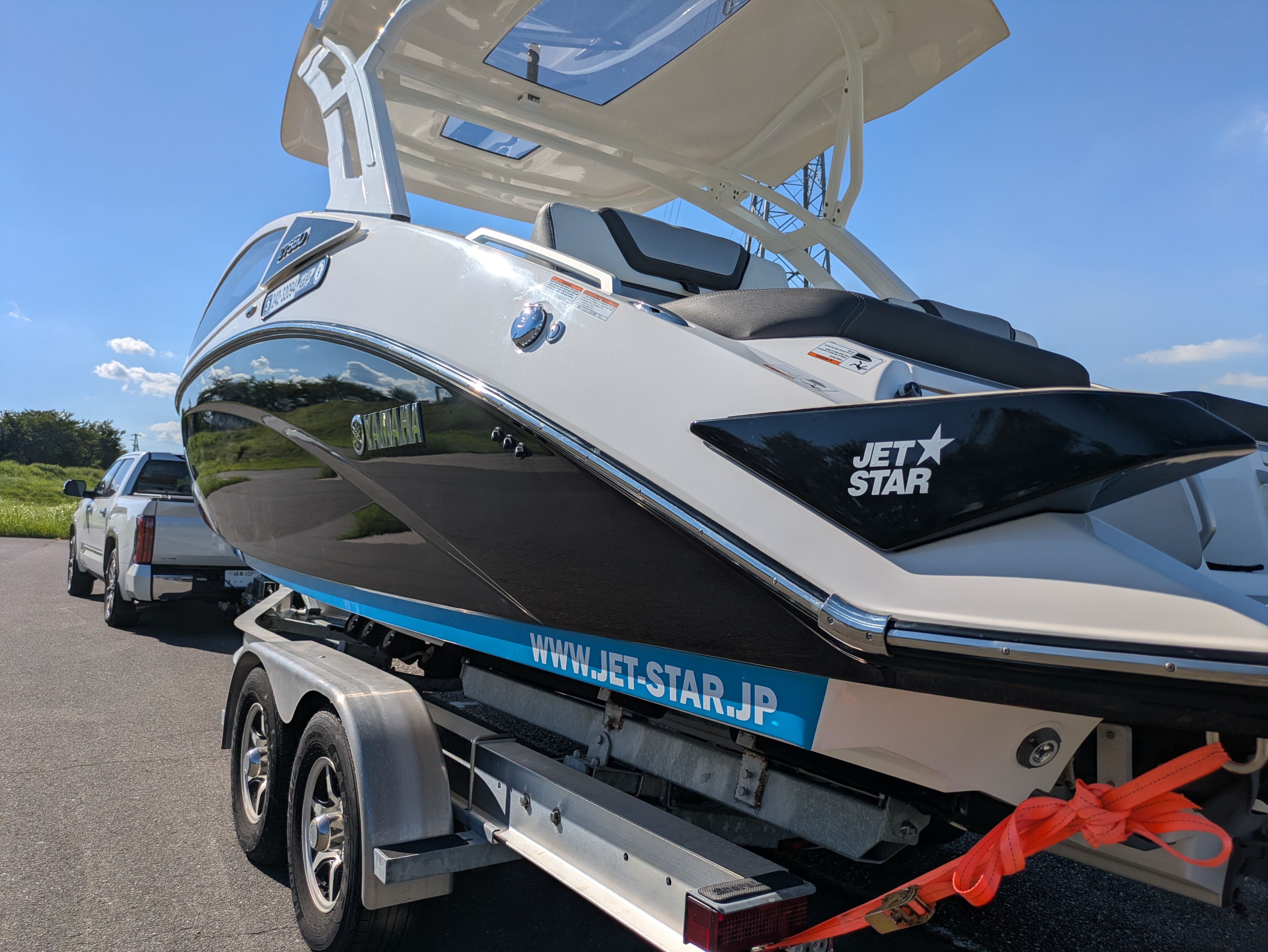 275SD '21 [Slightly Used]