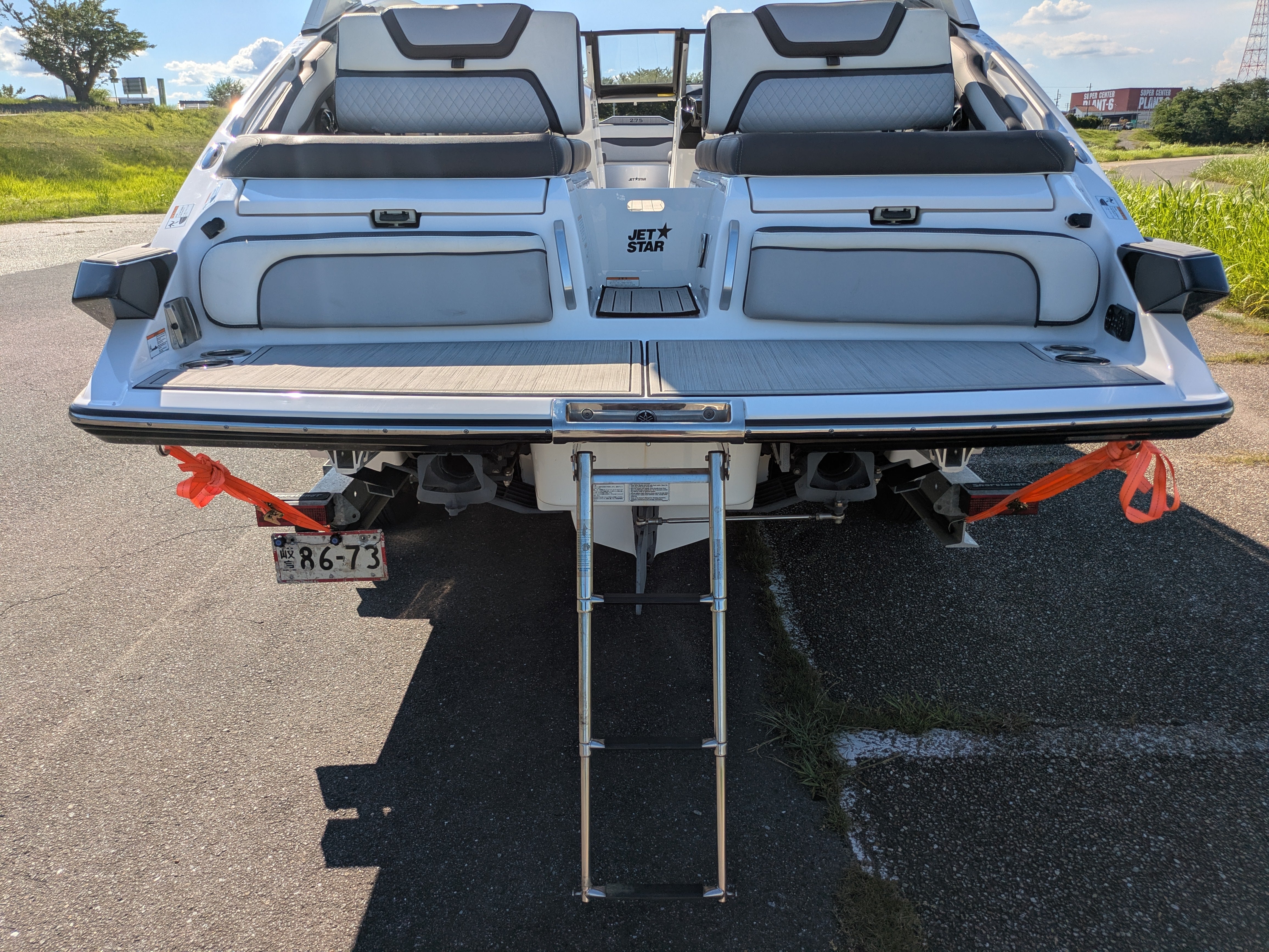 275SD '21 [Slightly Used]