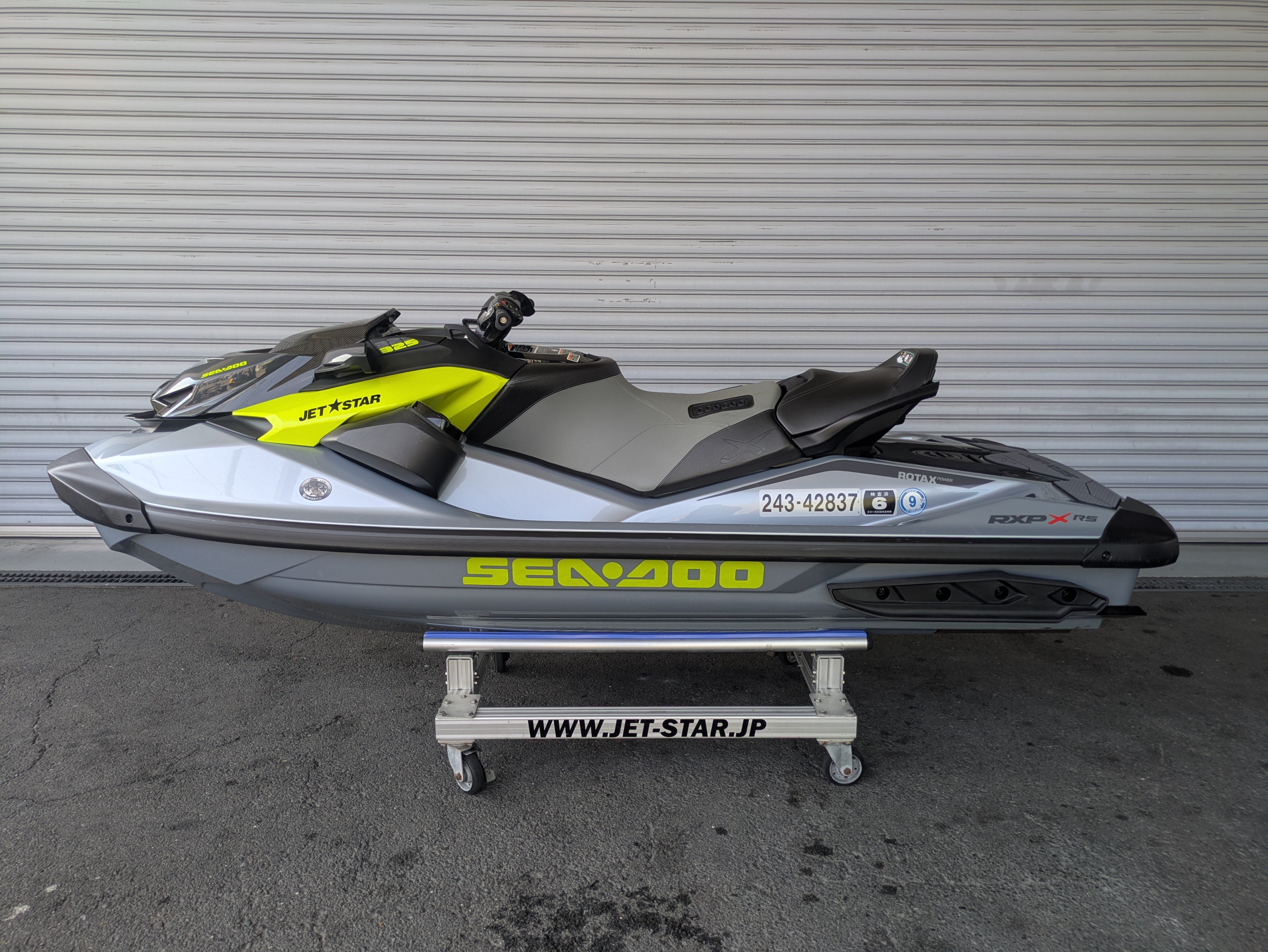 RXP-X 325 RS '24 23Hours [Excellent condition]