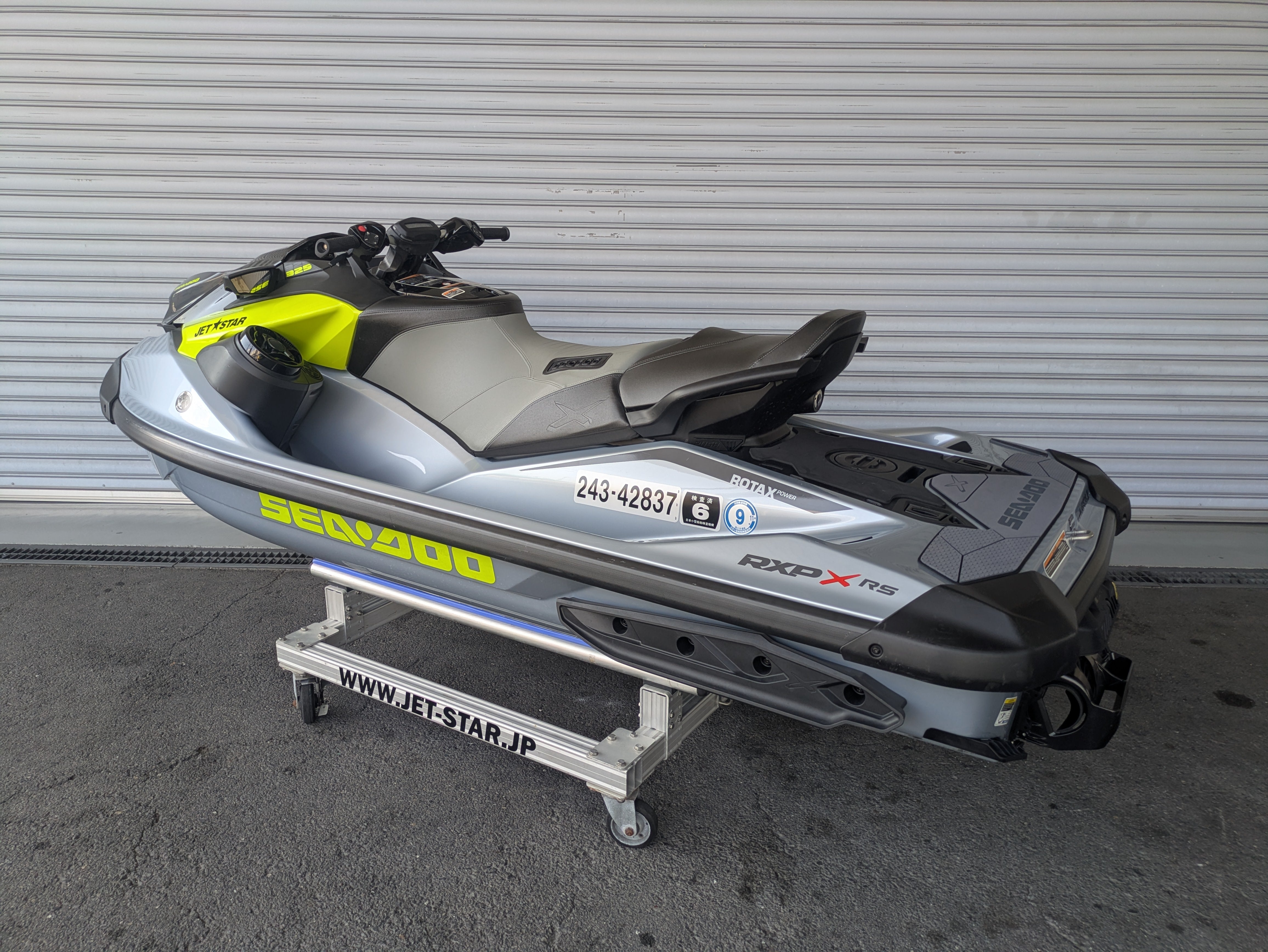 RXP-X 325 RS '24 23Hours [Excellent condition]