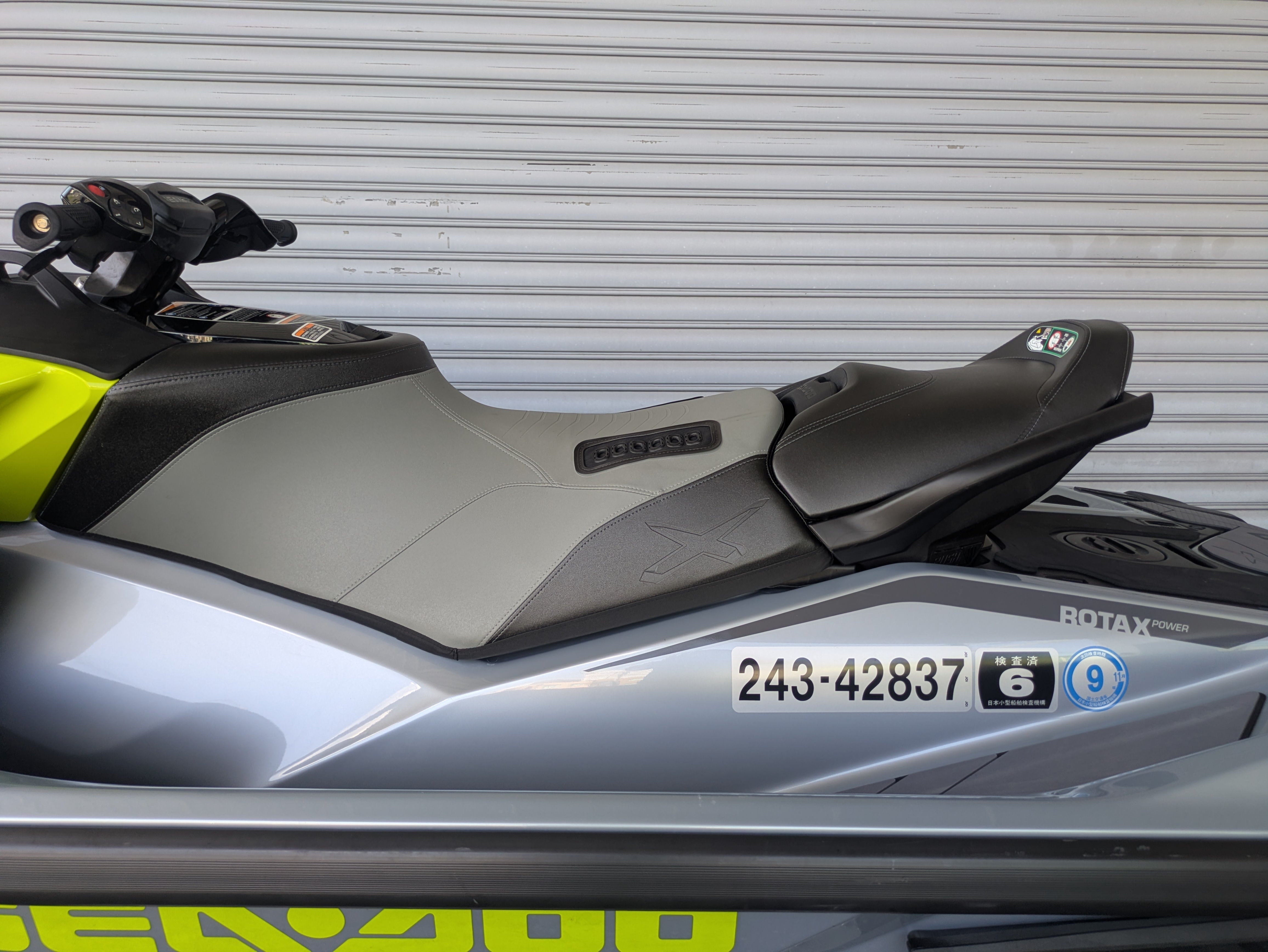 RXP-X 325 RS '24 23Hours [Excellent condition]