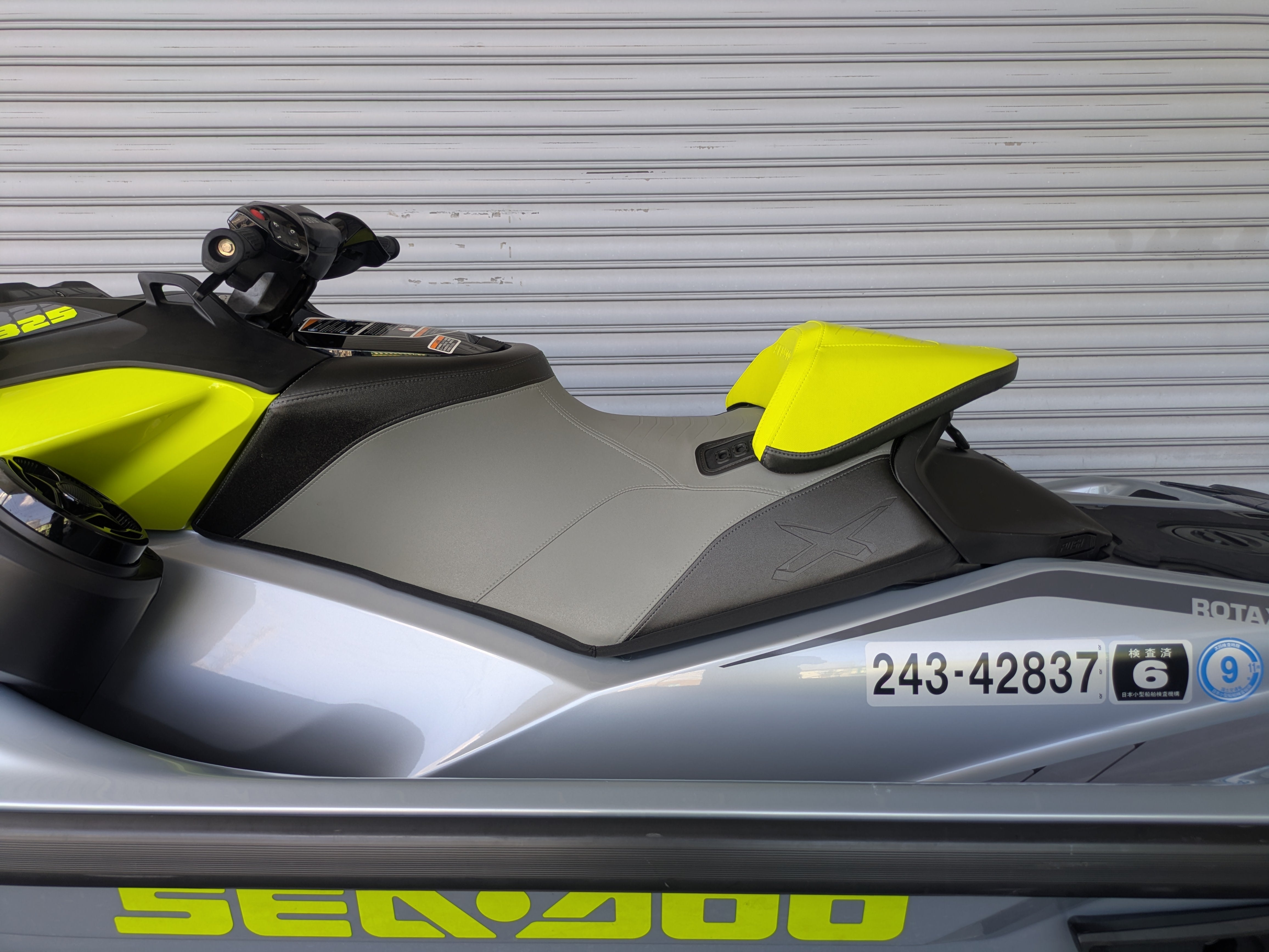 RXP-X 325 RS '24 23Hours [Excellent condition]