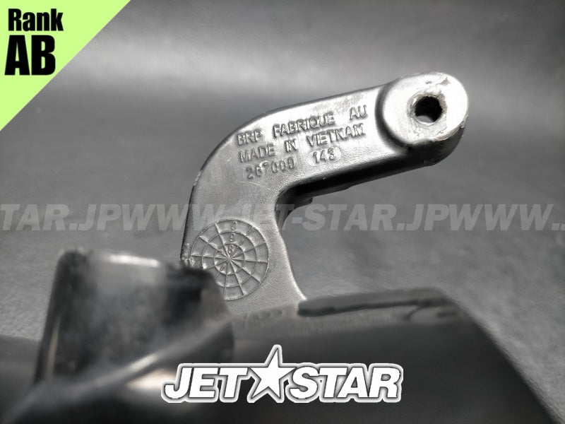 Used 267000140 STEERING NOZZLE, BLACK [S1330-51]