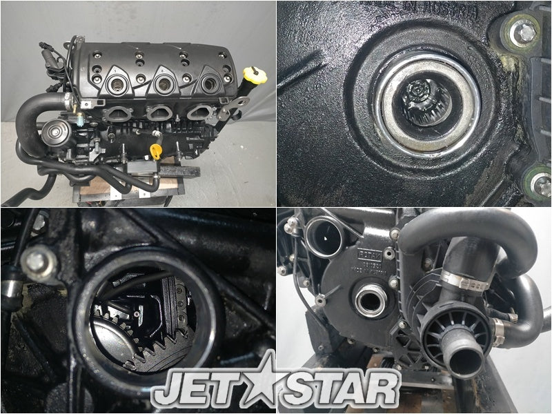 Used ENGINE RXT IS 255 '09 [S1981-00]