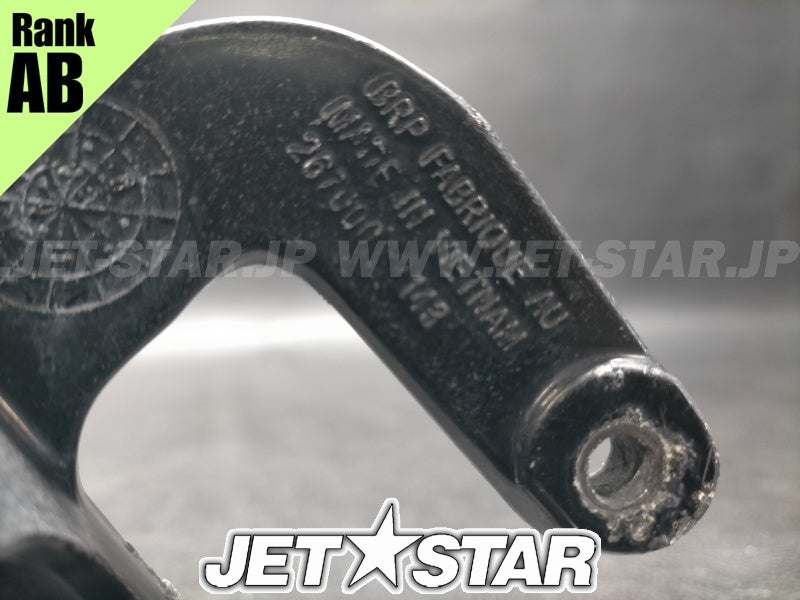 Used 267000140 STEERING NOZZLE, BLACK [S3177-48]