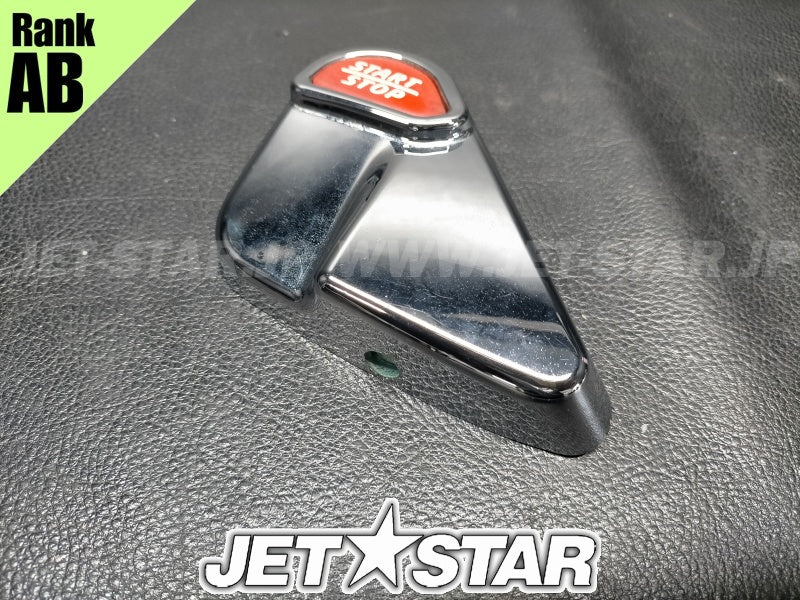 Used 277001447 HOUSING COVER [S3177-53]