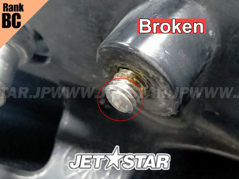 Used 267000191 STEERING NOZZLE, BLACK [S5613-41]