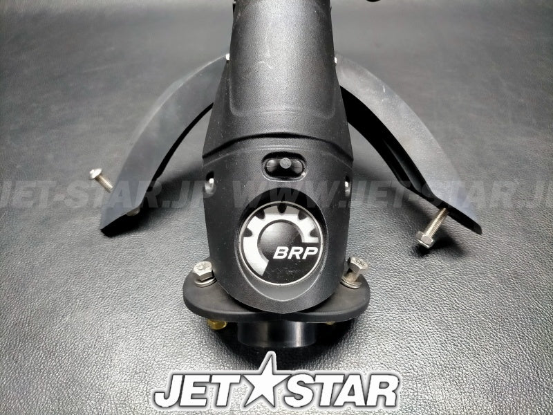 Used WAKE PYLON [S5908-07]