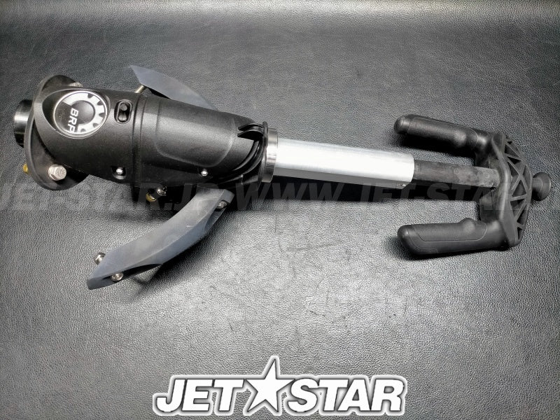 Used WAKE PYLON [S5908-07]