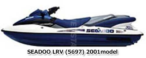 Used 204390228 STEERING HARNESS [X2306-41]