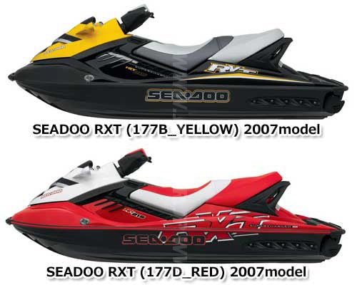 Used 270000677 COVER ASS'Y [S3177-24]