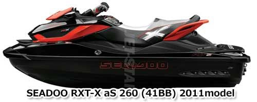 Used 278002657 MAIN INFO CENTER X [X2311-72]