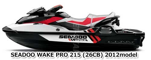 Slightly Used 291002711 LATERAL ARM LH [X2312-80]