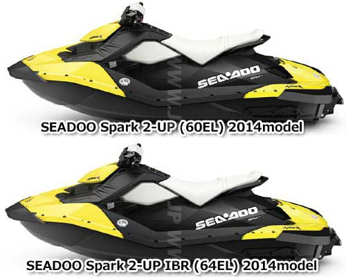 Used 420911785 REAR ENGINE BRACKET, EXHAUST [X2401-58]