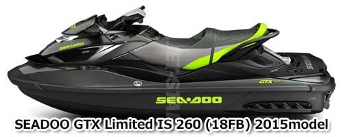 SEADOO GTX LTD IS 260 '15 OEM ENGINE Used [S4519-00]